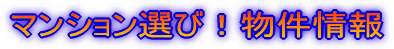 titlelogo.gif